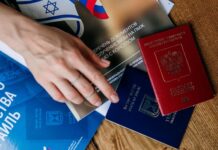 Репатриация в Израиль: как адвокатское бюро поможет оформить документы